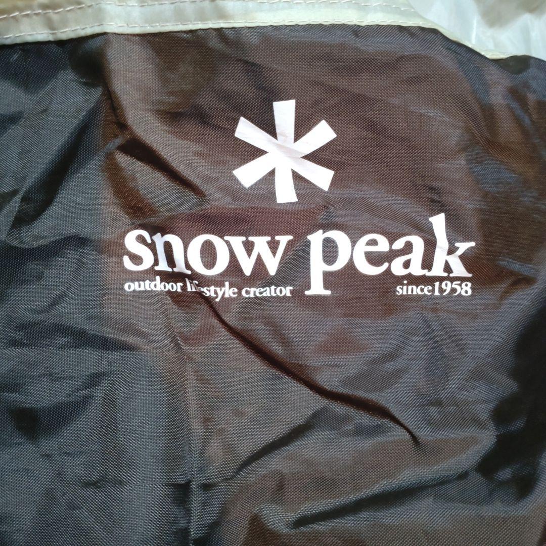 限定値下げ！旧モデル peak スノーピーク ランドロックインナーテント