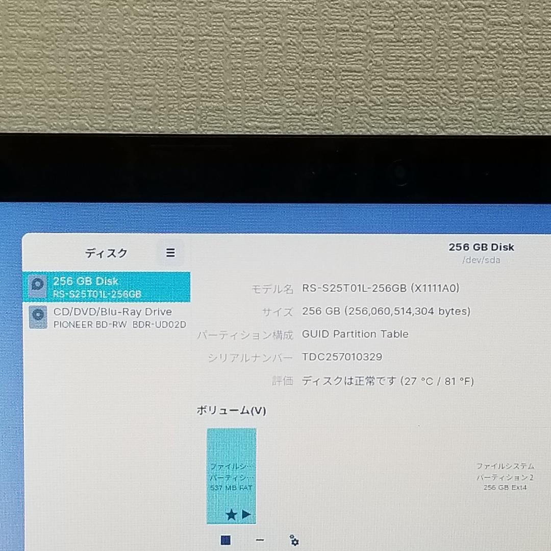 新品SSD Blu-ray搭載 即使用可ノートPC TOSHIBA (E1762