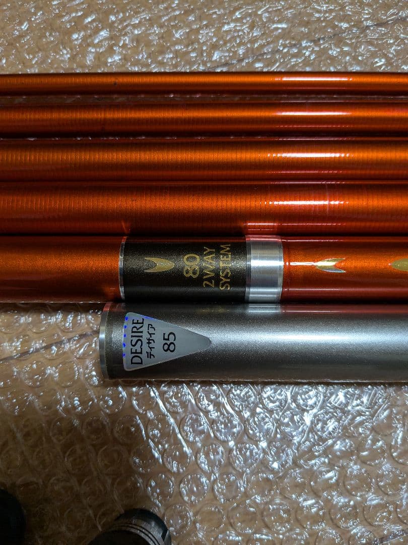 下野デザイア８５−９０マルチジャンク品