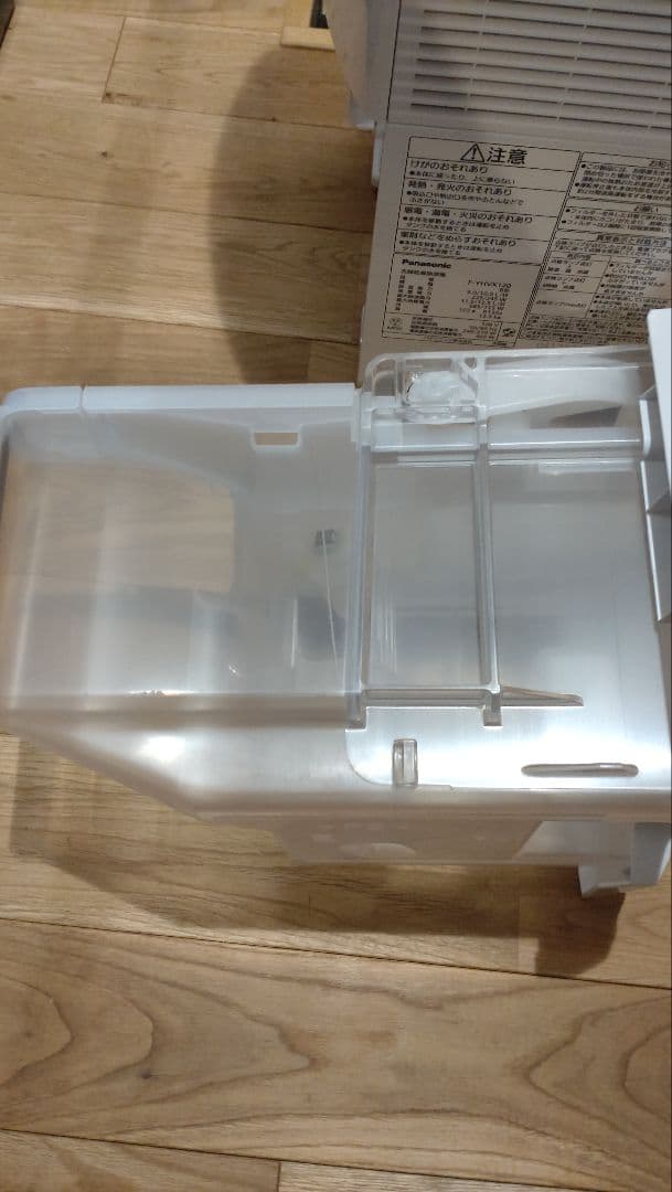 Panasonic ハイブリッド除湿機 F-YHVX120-W
