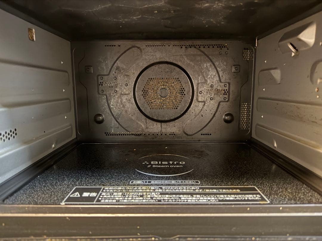 Panasonic NE-BS806 ブラック オーブンレンジ