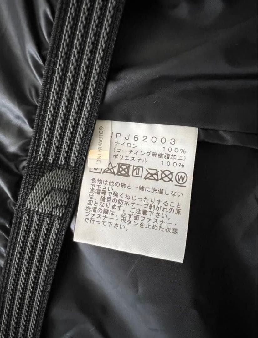 ノースフェイス　SCOOP JACKET スクープジャケット　140