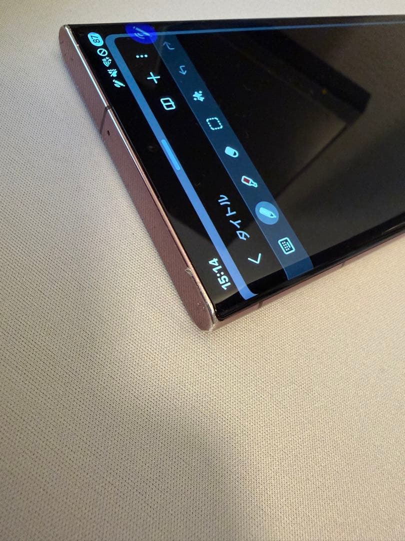 Samsung Galaxy S22 Ultra バーガンディ本体