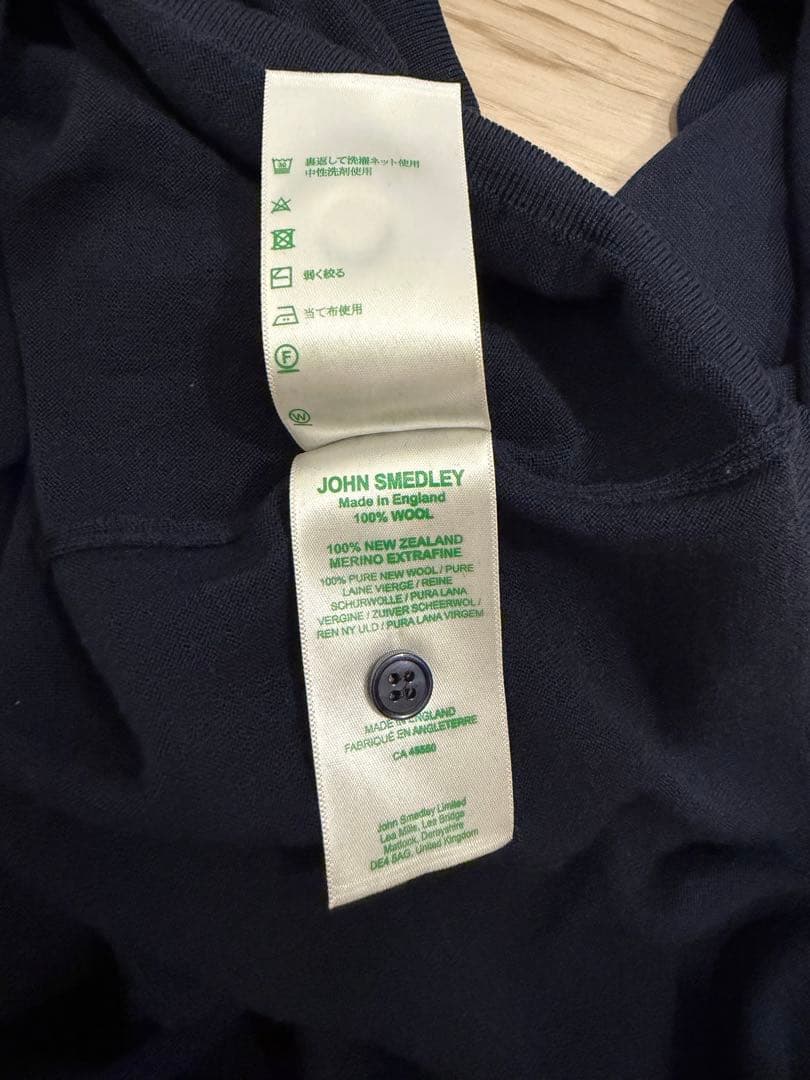 JOHN SMEDLEY 長袖ニットポロ オーバーサイズ ネイビー L