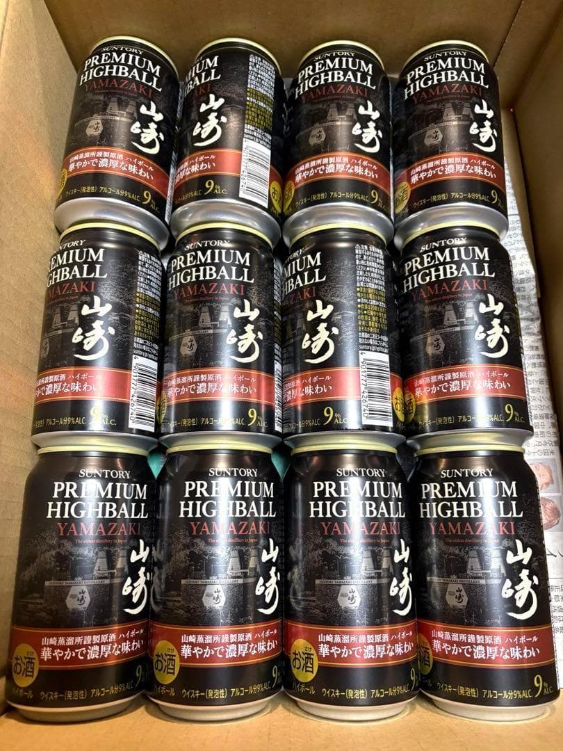 m*e様 12缶　サントリー　山崎　プレミアムハイボール　350ml　プレミアム