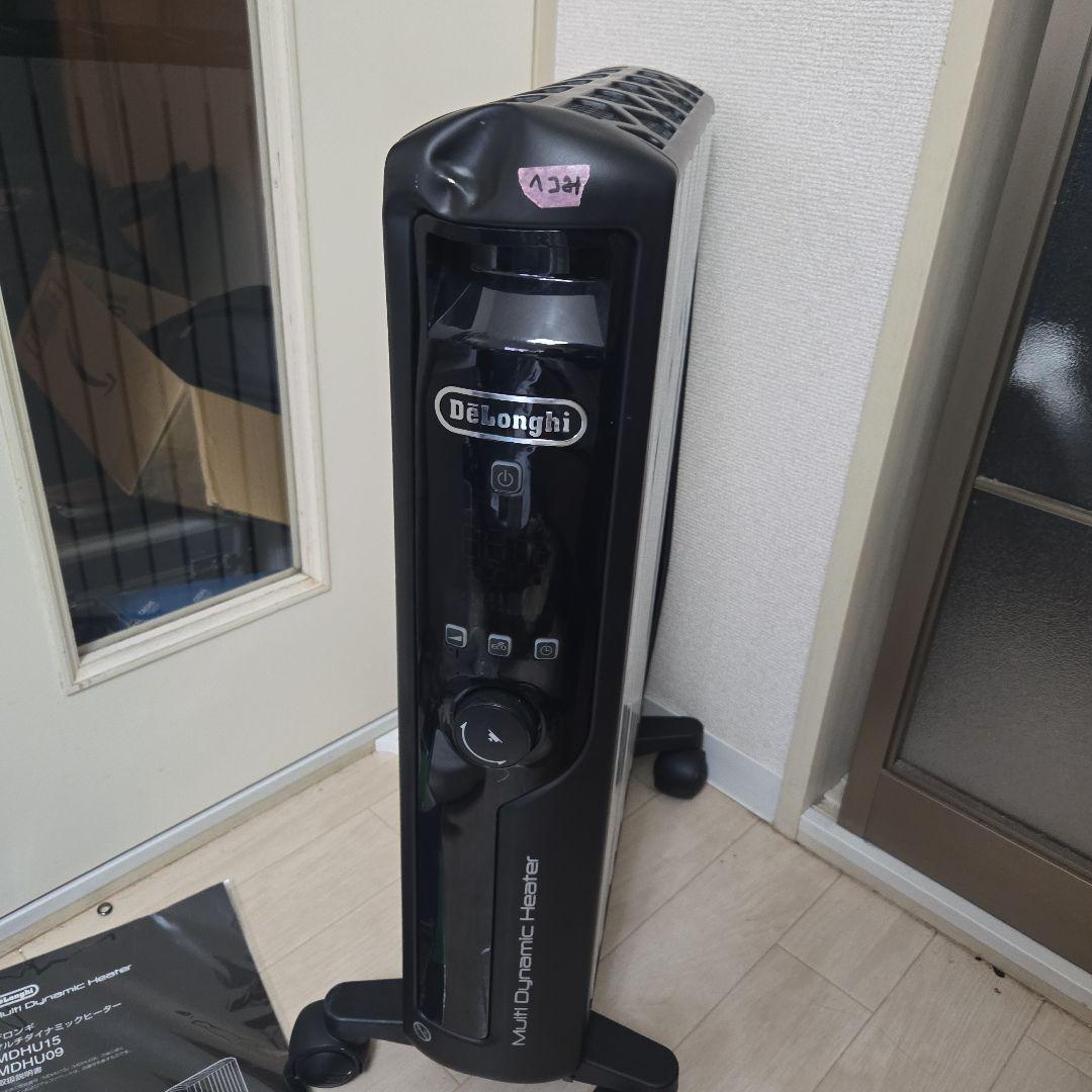 デロンギ De'Longhi マルチダイナミックヒーター MDHU15-BK