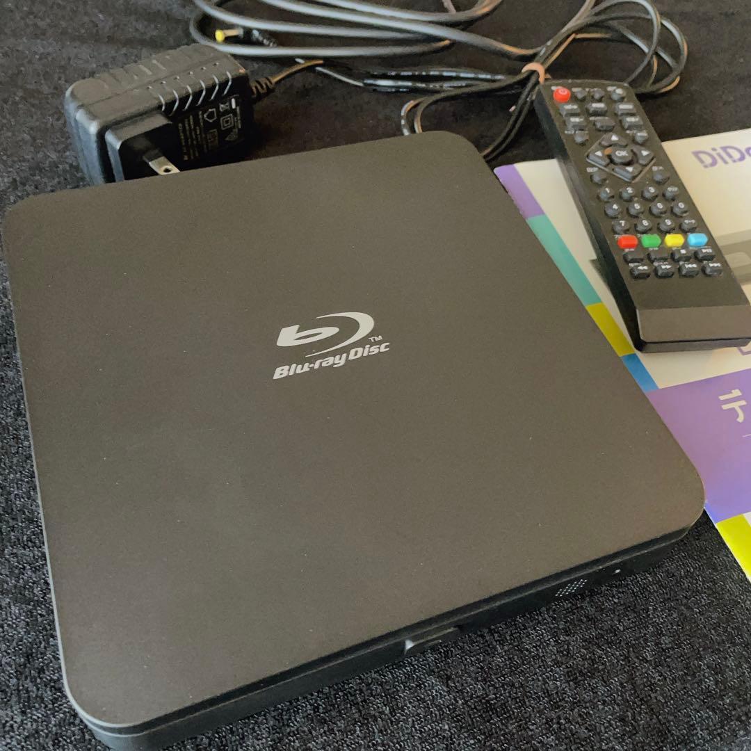 【動作確認済美品】ポータブルBlu-rayプレーヤー