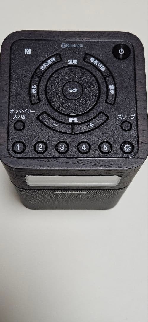 SONY　Bluetooth機能付きラジオ　モデルSRF-V1BT