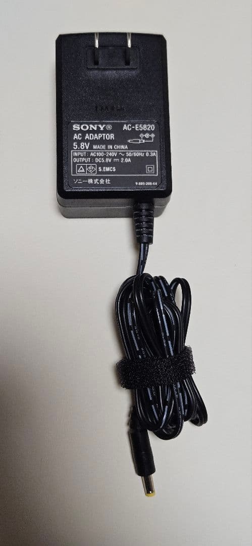 SONY　Bluetooth機能付きラジオ　モデルSRF-V1BT