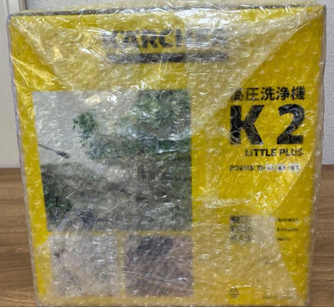 【新品】ケルヒャー KARCHER K2 LITTLE PLUS 高圧洗浄機