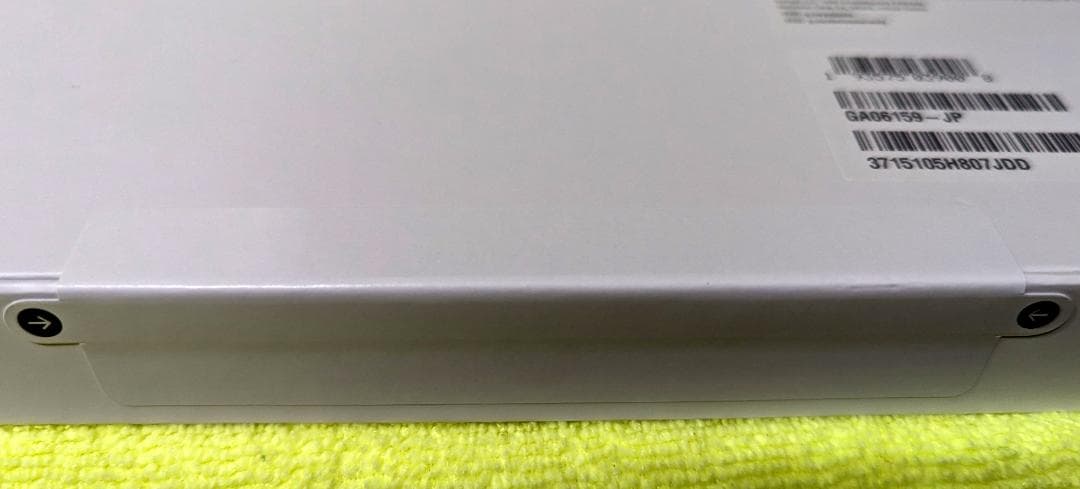 【新品・未開封】Google Pixel Tablet 256GB Hazel