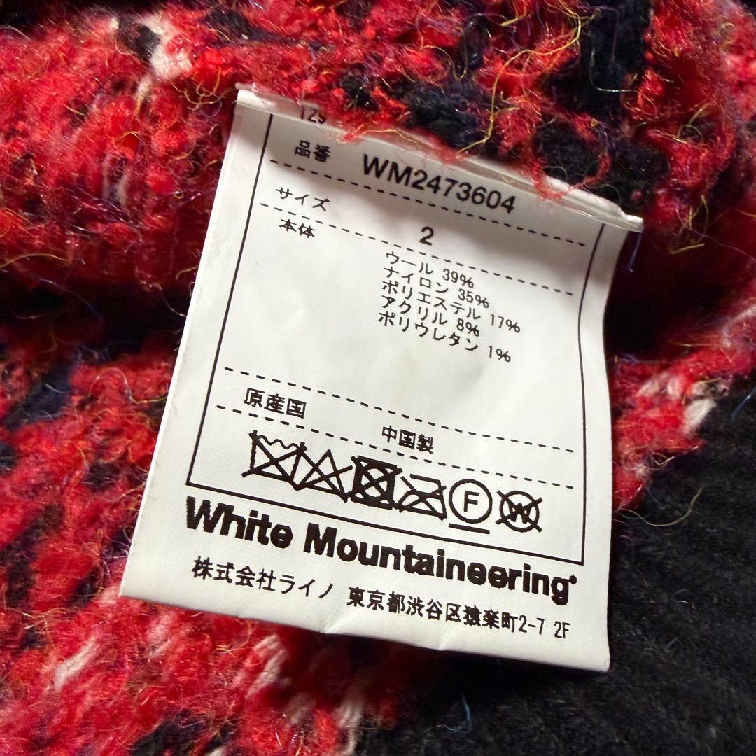 美品 24AW White Mountaineering NORDIC 2