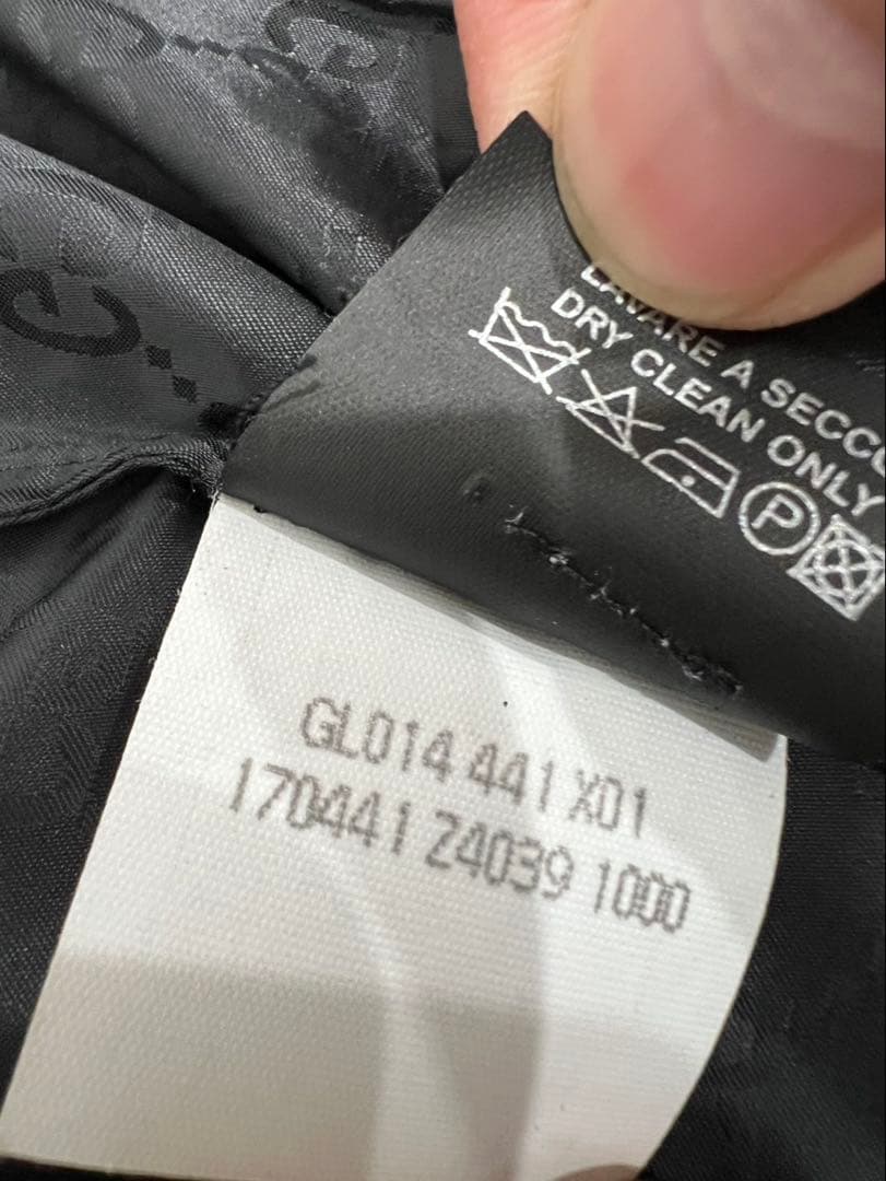 【超レア】48 GUCCI ブルゾン　GG総柄　グッチ　ナイロン　ジャンパー