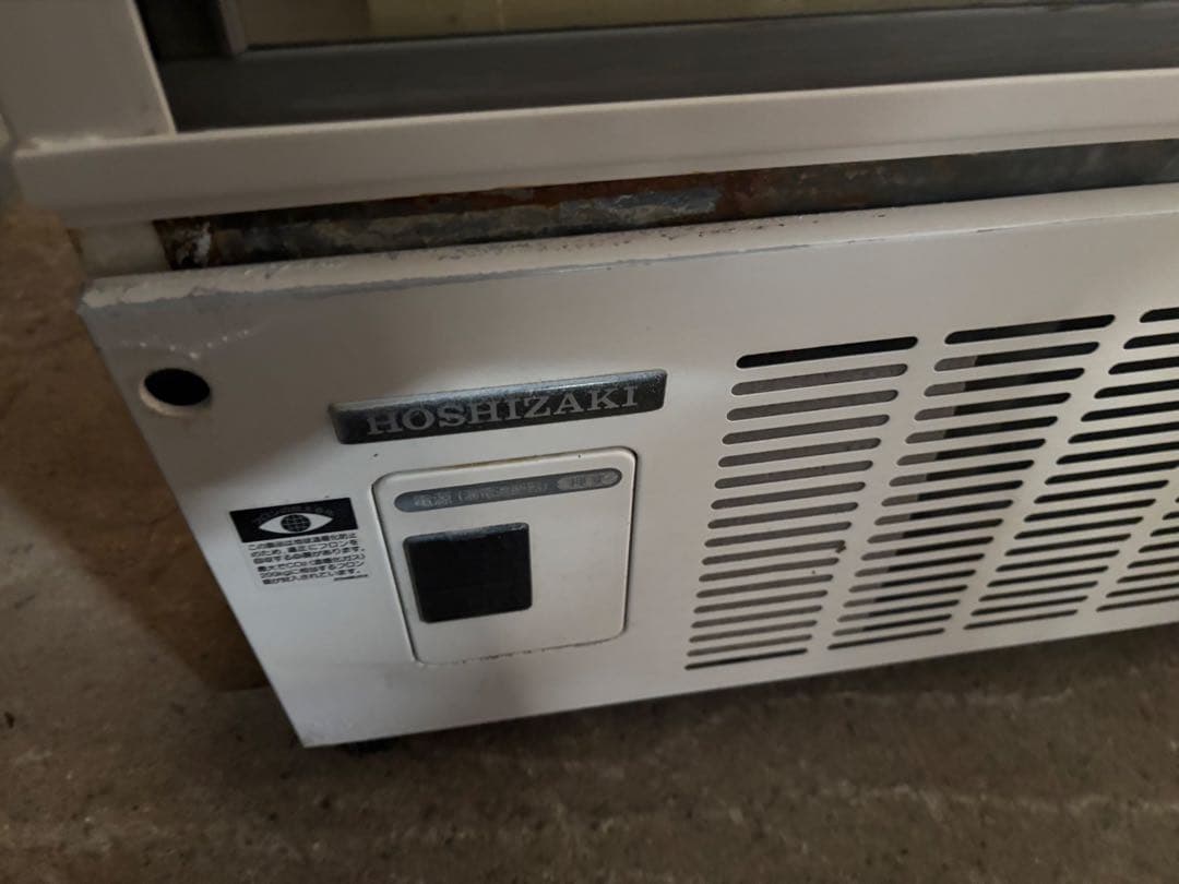 SSB-70DT ホシザキ 冷蔵ショーケース 小形ショーケース