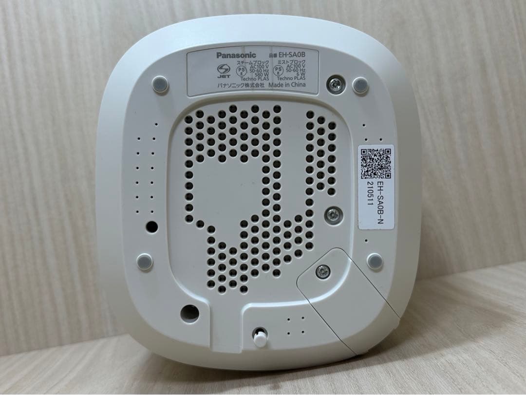 【K-206】【中古】パナソニック　ナノケア フェイススチーマー EH-SA68