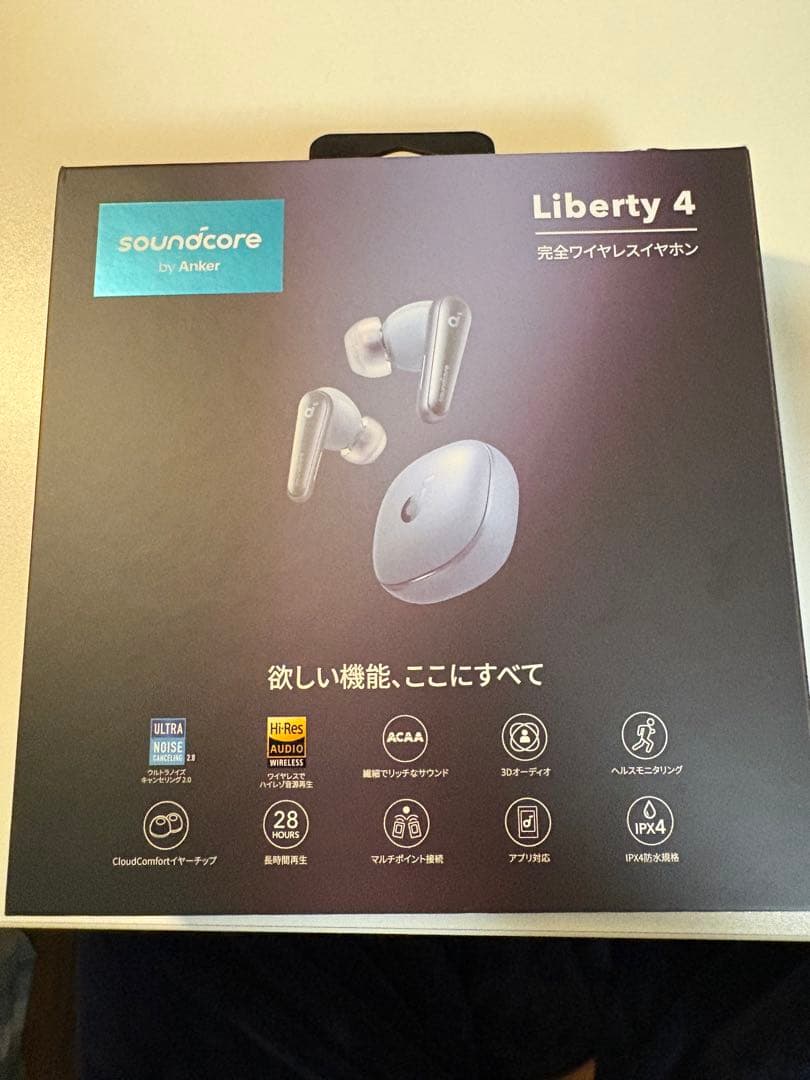 soundcore Liberty 4 完全ワイヤレスイヤホン