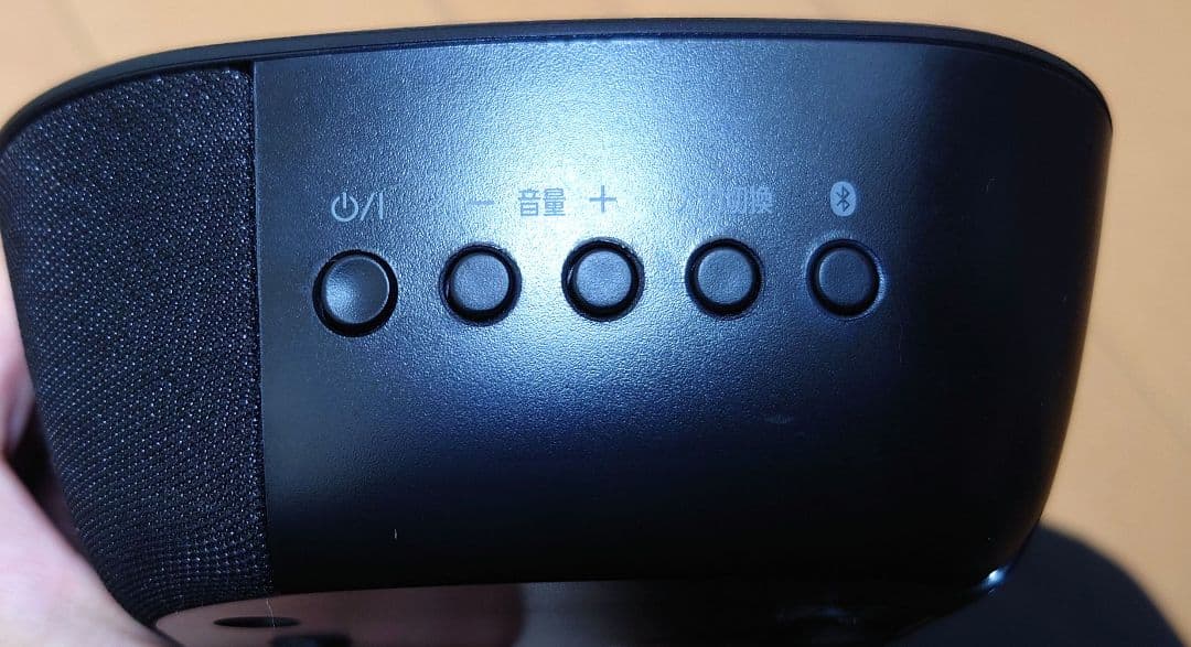 【にむ】Panasonic SC-HTB200-K ホームシアター