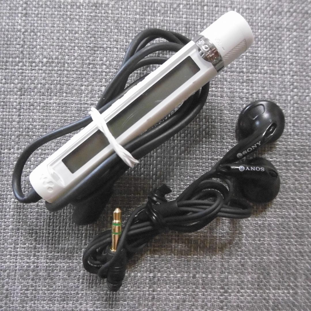 SONY CDウォークマン D-EJ2000_B