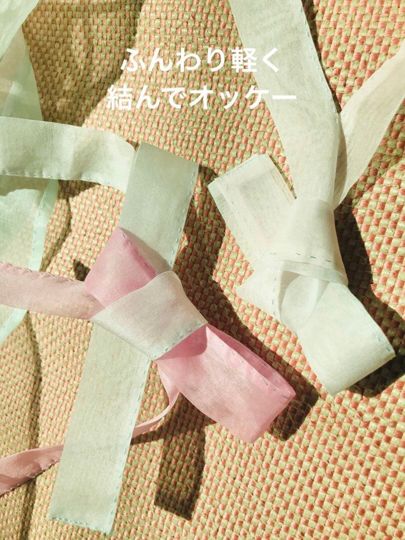 韓国　マルチポジャギ　「Water in Pink」116