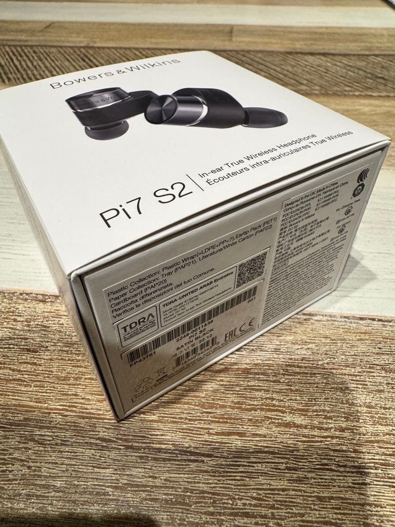 年末セール！新品　Bowers & Wilkins Pi7 S2 サテンブラック