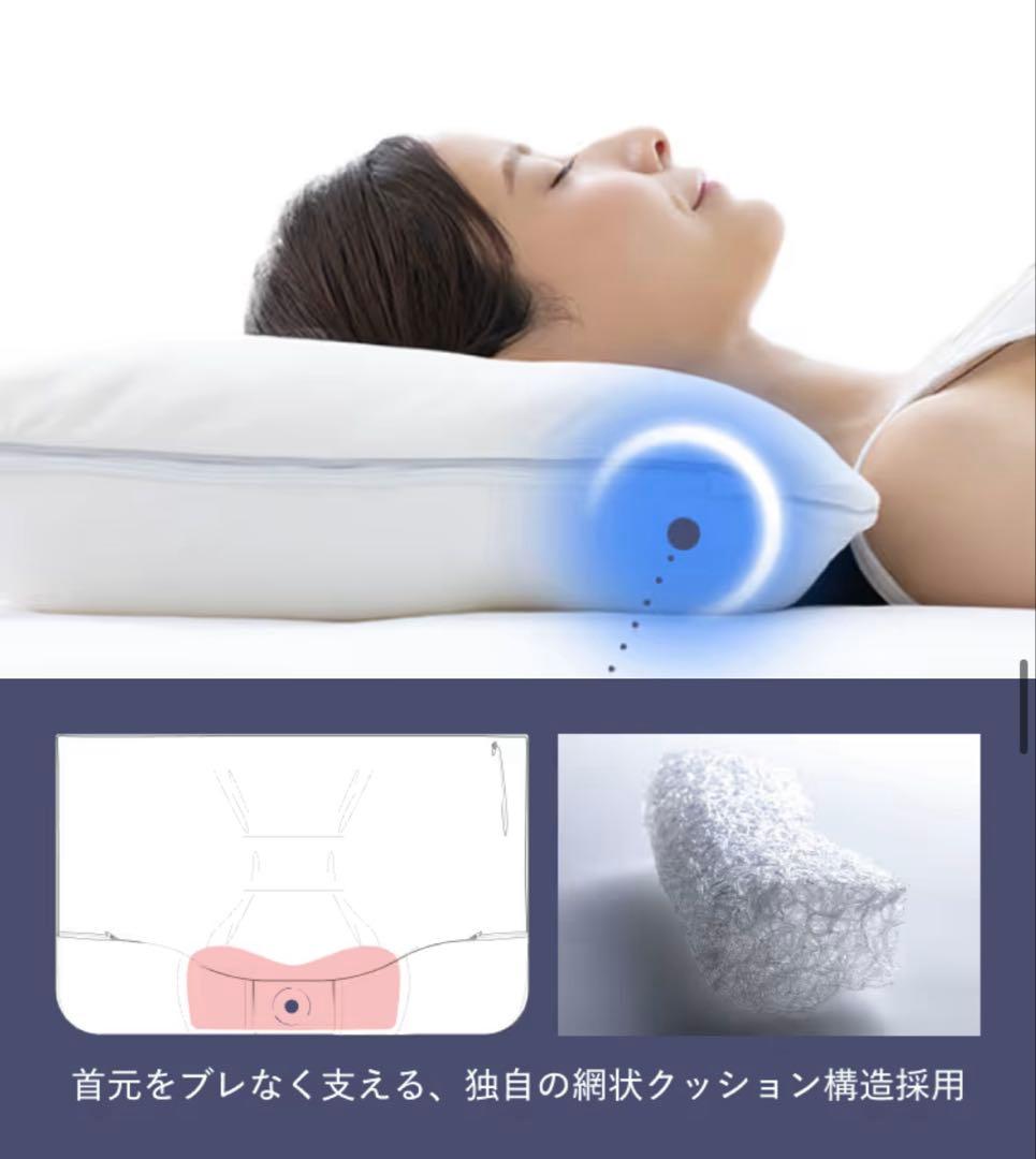 Dr.Bones Pillow ドクター ボーンズ ボピロー