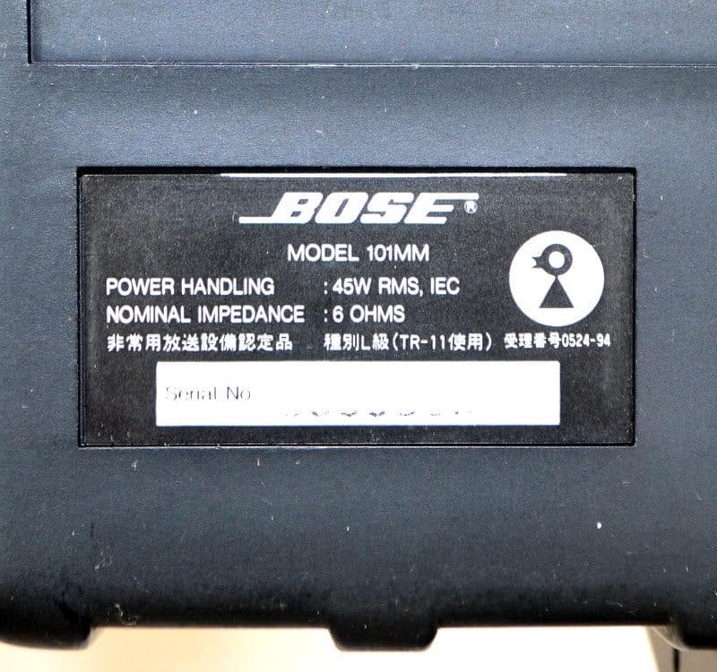 匿名配送☆BOSE ボーズ 101MM 天吊金具付 ペアスピーカー シリアル連番