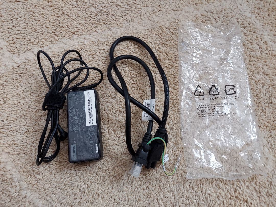 Lenovo Ideapad3 15ABA7 ノートパソコン