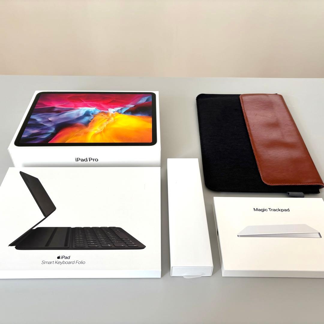 iPad Pro 11インチ 128GB(第2世代)と周辺機器