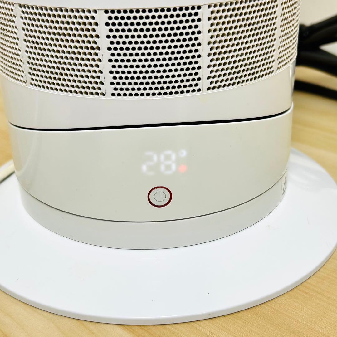 新品純正リモコン付 ダイソン ファンヒーター AM09 ホワイト