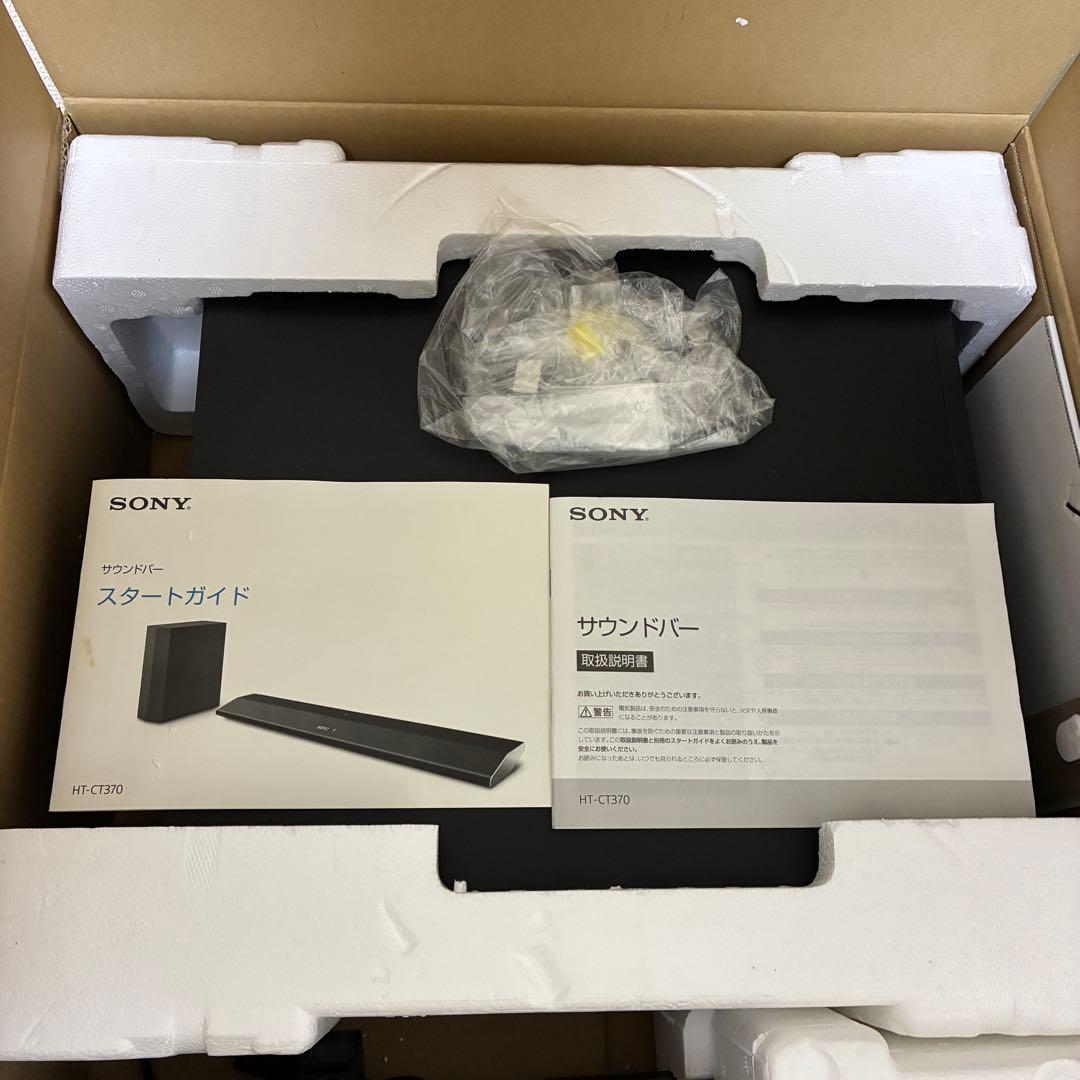 SONY HT-CT370 サウンドバーセット