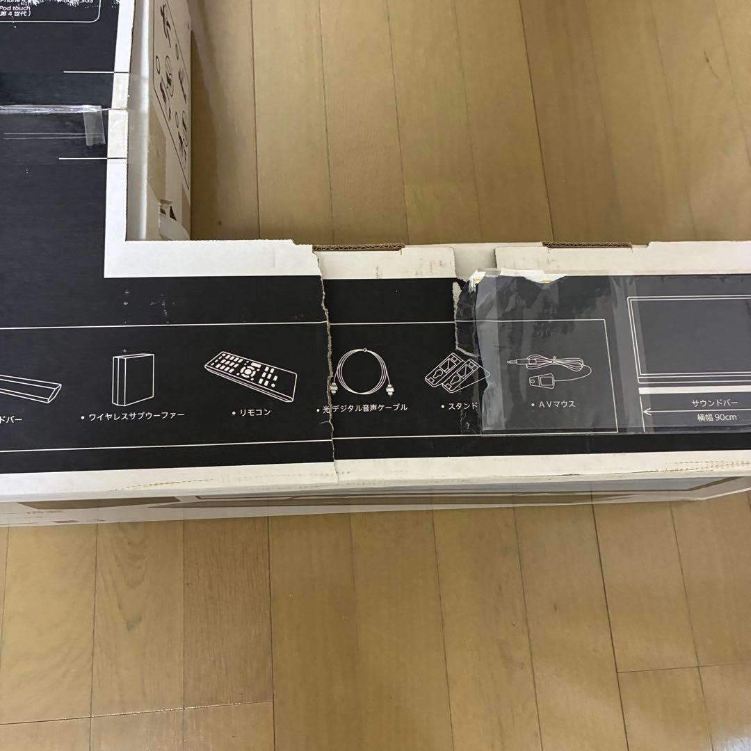 SONY HT-CT370 サウンドバーセット