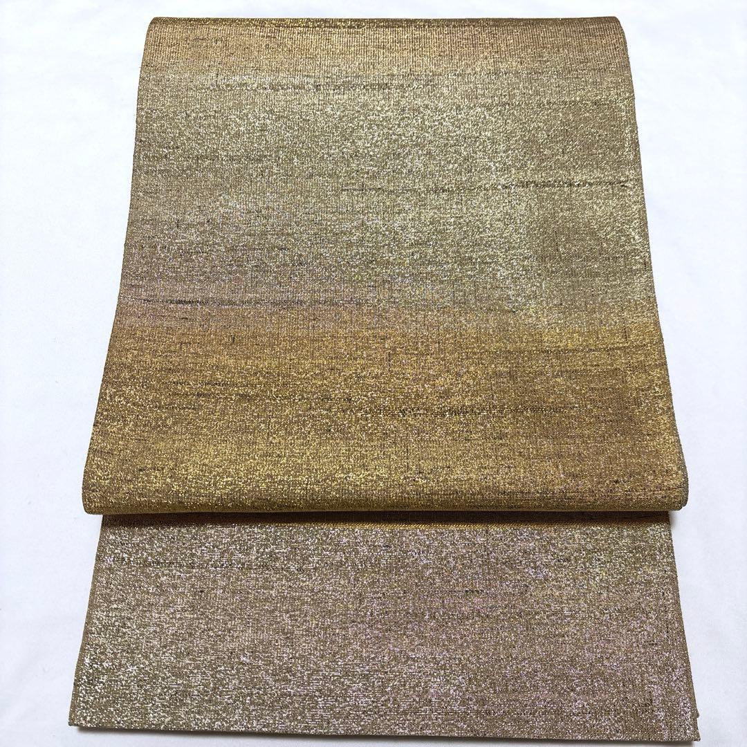 袋帯【桝屋高尾】ねん金綴錦 西陣織 正絹 全通柄 段霞紋 着物帯 金銀糸 共箱付