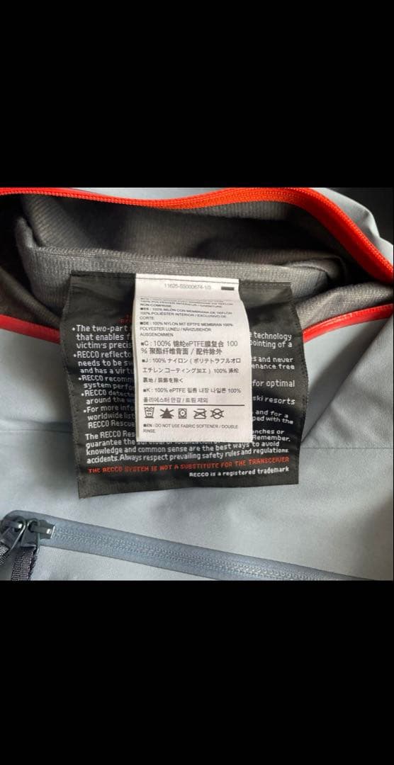 Nelsonアークテリクス　セイバーAR メンズ