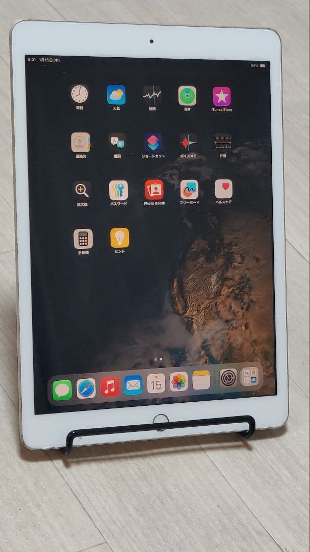 Apple iPad 本体 アイパッド　第7世代　32GB 2019