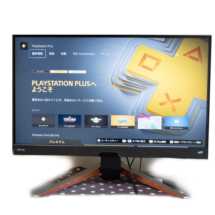 【美品】BenQ MOBIUZ EX2710Q［27インチ ］