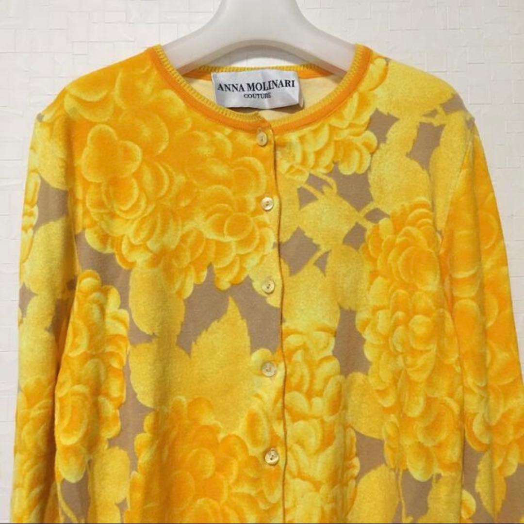 アンナモリナーリ　花柄カーディガン　イエロー　　　ブルマリン