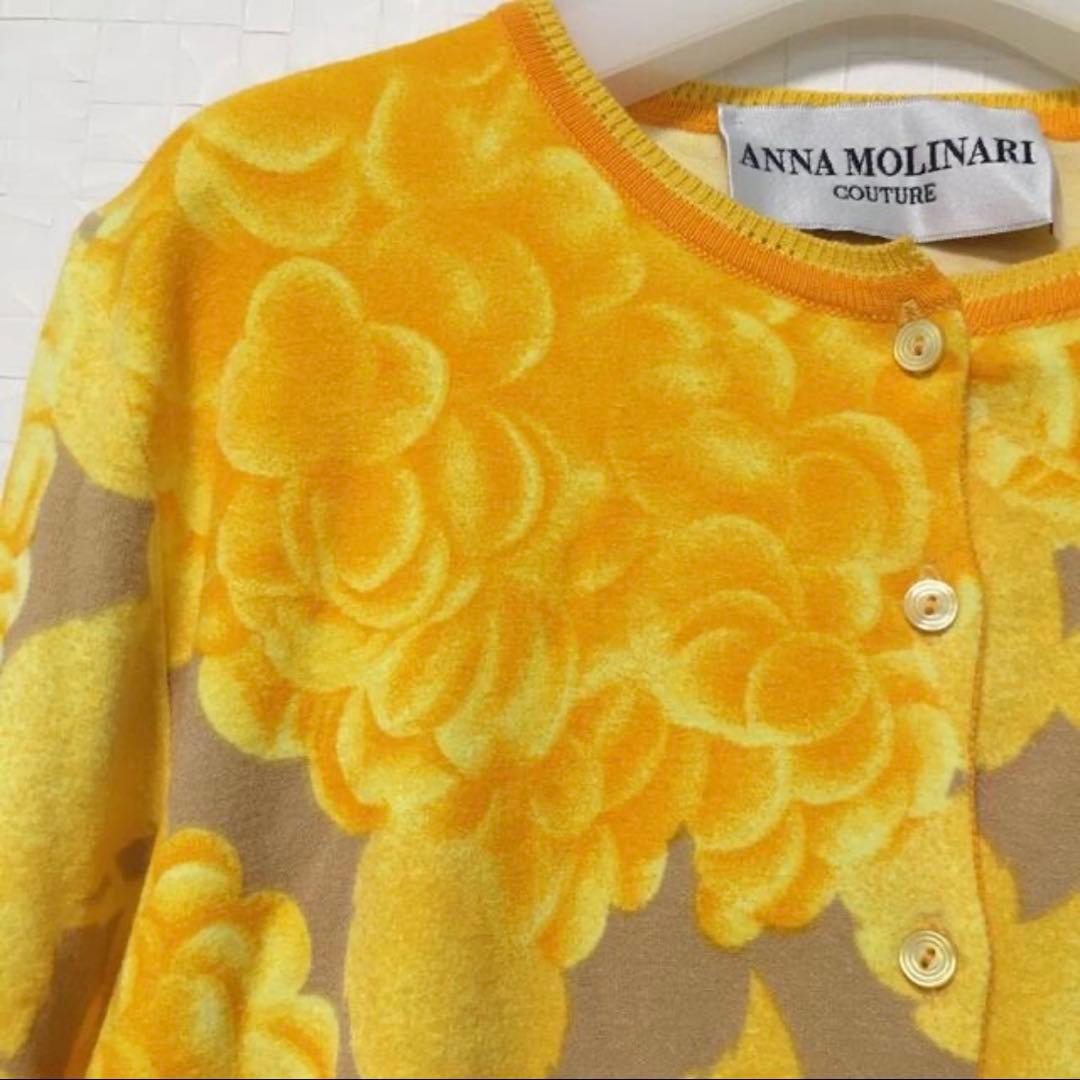 アンナモリナーリ　花柄カーディガン　イエロー　　　ブルマリン