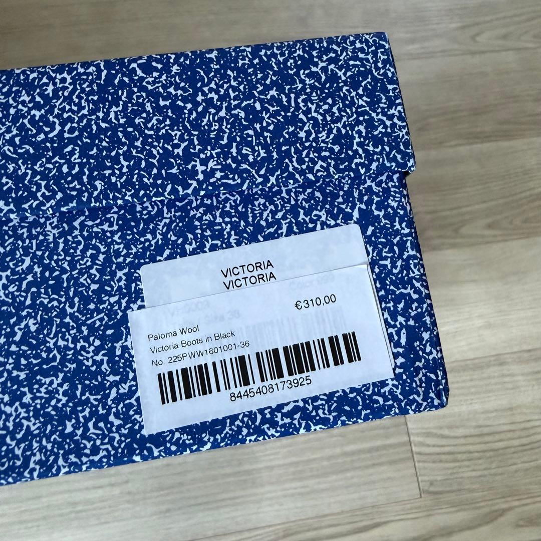 Paloma Wool no 2604 / Victoria ブーツ