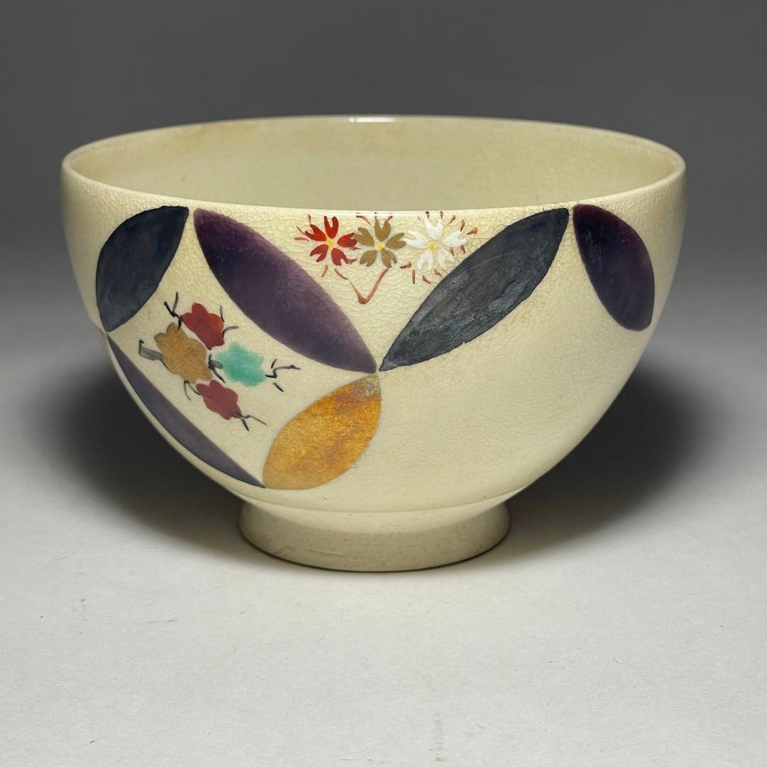 ◆茶箱セット 塗り箱 揃い仕覆 京焼茶器 独楽彫茶筅筒・棗・香合 茶道具◆