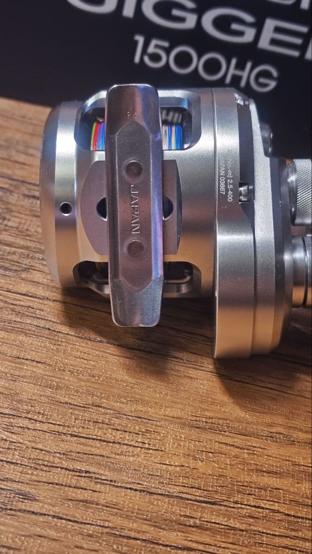 リール SHIMANO OCEA JIGGER 1500HG