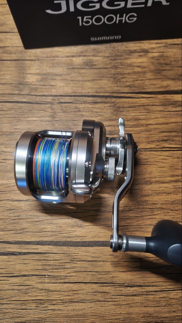 リール SHIMANO OCEA JIGGER 1500HG