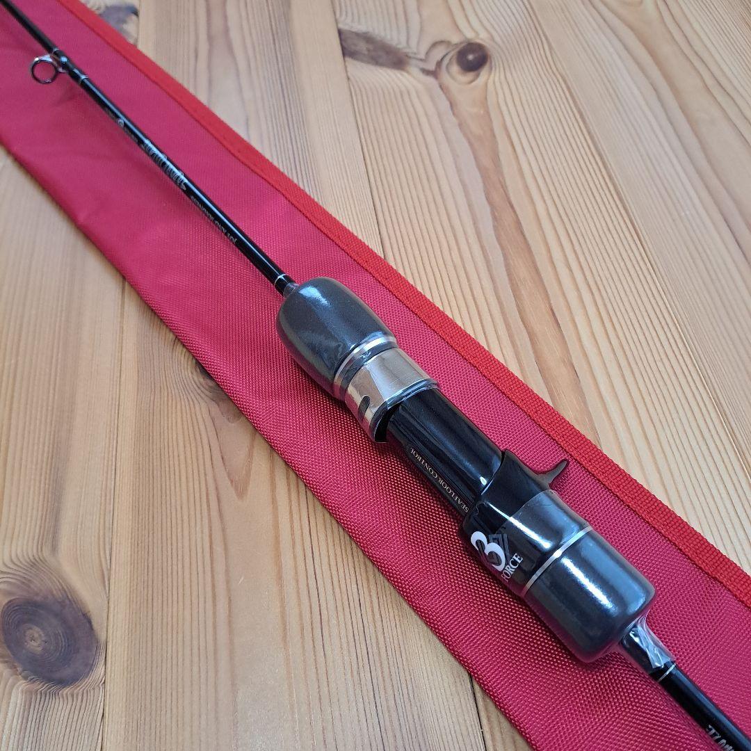 シーフロアコントロール　レイピア　RP603-3