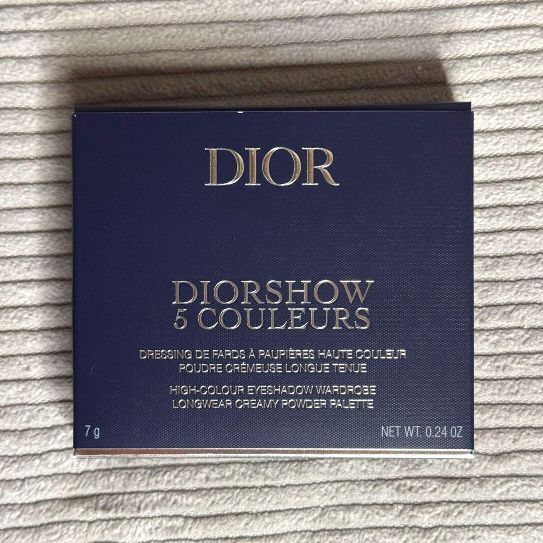 未開封品！Dior / ディオール サンククルール912 プラムパレード