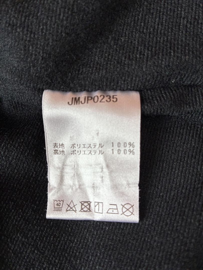 ニューバランス ウインドブレーカー 上下 Lサイズ new balance