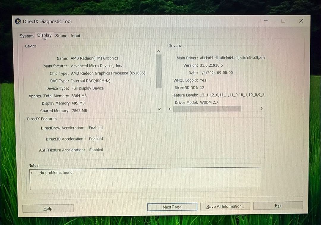 DELL Inspiron 5505 ryzen 7 シルバー ノートPC 本体