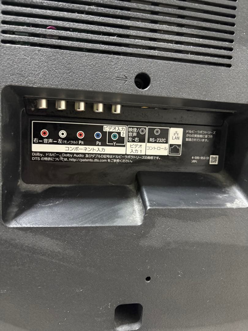 SONY BRAVIA KJ-49X8000E49型 4K液晶テレビ 2017年