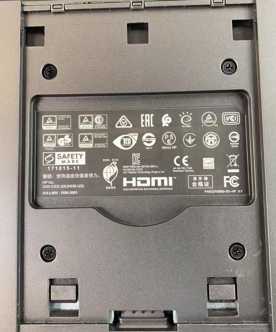 a*a様 HP Z27n G2 27インチ モニター Type-C