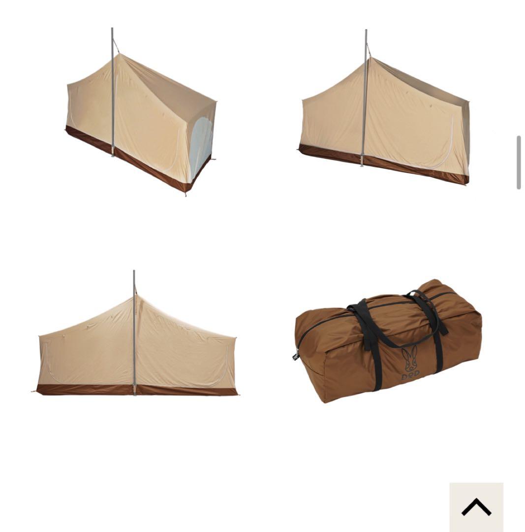 【新品・未開封】DOD タケノコテント2 タン インナーテント付 セット