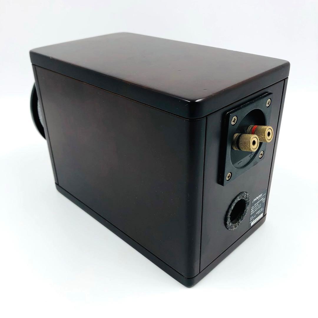 ビクター Victor JVC ウッドコーンスピーカー SP-EXS1000