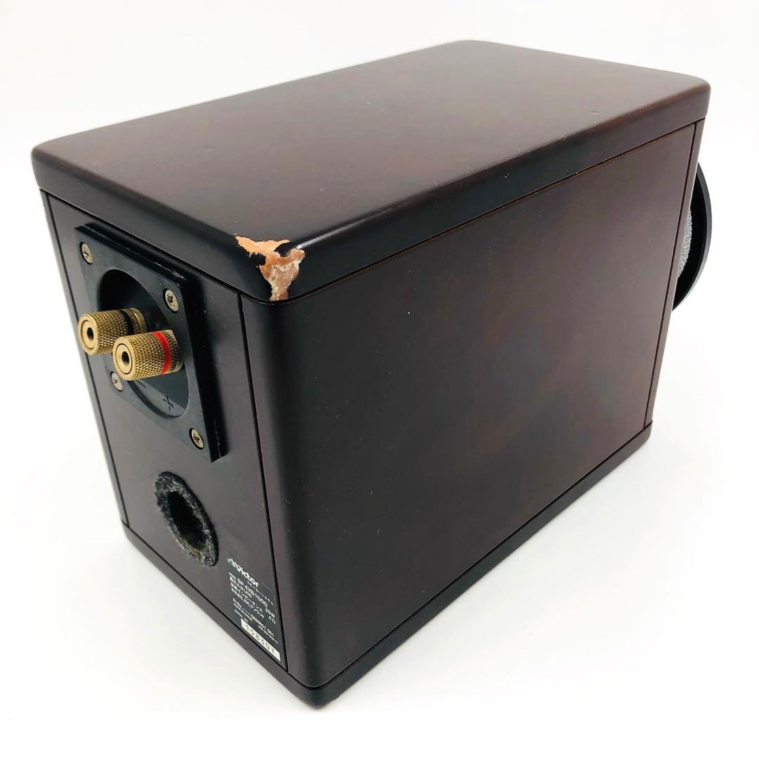 ビクター Victor JVC ウッドコーンスピーカー SP-EXS1000